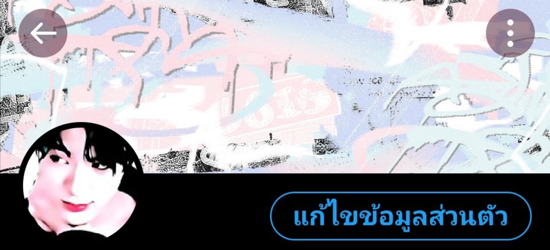 ย้ายไปแอคในไบโอค่ะ tweet media