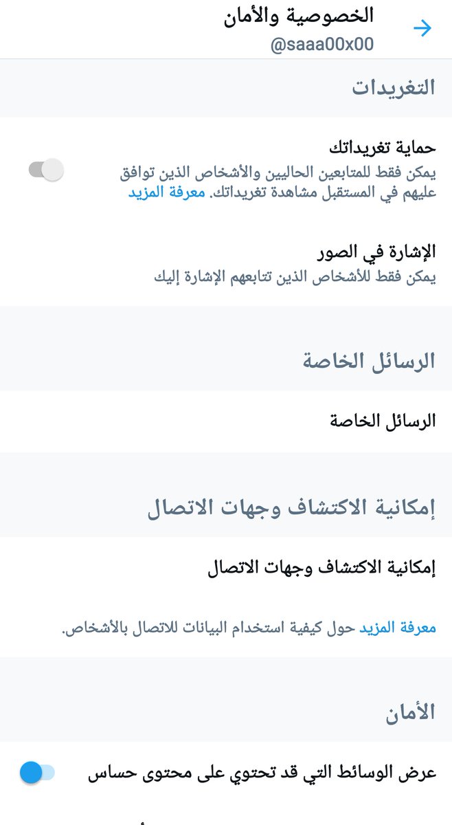 saaa00x00's tweet photo. تم الدعس☠️ https://t.co/HhD6OeQtgV