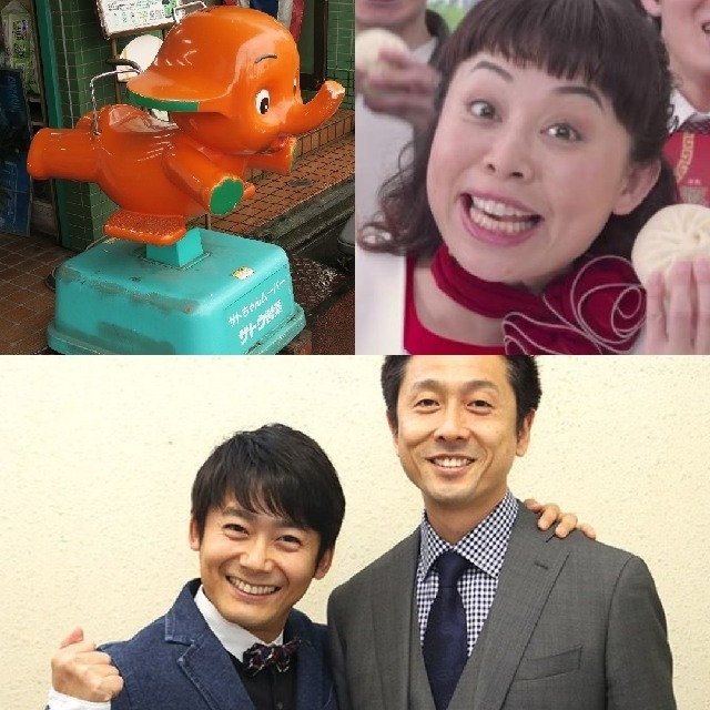 saorin774's tweet photo. 今日わからんかったやつ
ロザンの菅ちゃん
サトちゃん
なるみ姉さん…【#ピグパ ID:PA-0129-3065】@PiggPARTY（▶︎https://t.co/Qq3dtEkpwN）から投稿 https://t.co/5aRZwYaYC1