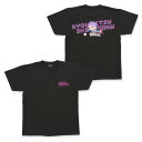 いらすとやのtwitterイラスト検索結果 古い順