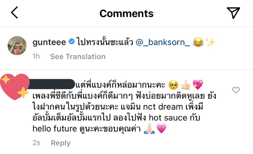 สิ่งที่เราควรทำที่สุดในตอนนี้คือ