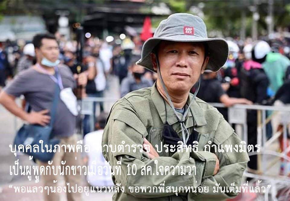 พี่อ้อไม่เป็นมิตรกับติ่ง ปสด tweet media