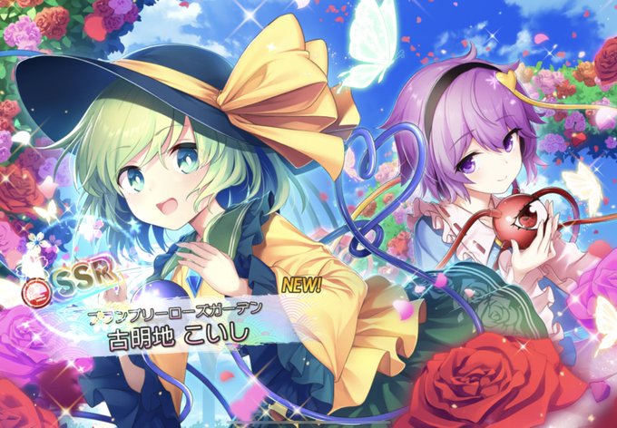 榎宮祐のtwitterイラスト検索結果