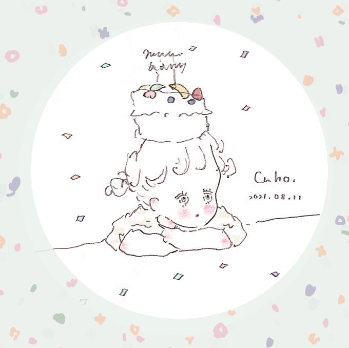 Popular Tweets Of Caho 3 Whotwi Graphical Twitter Analysis