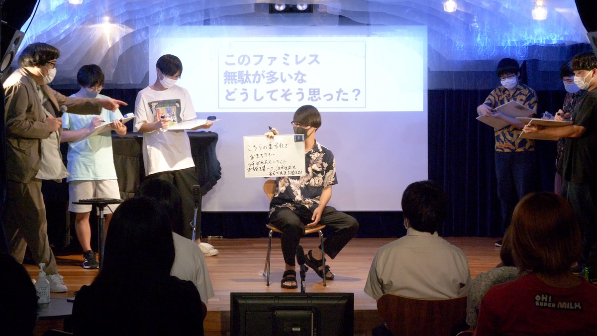 大喜る人たち 大喜利動画 Oogiruhitotachi Twitter