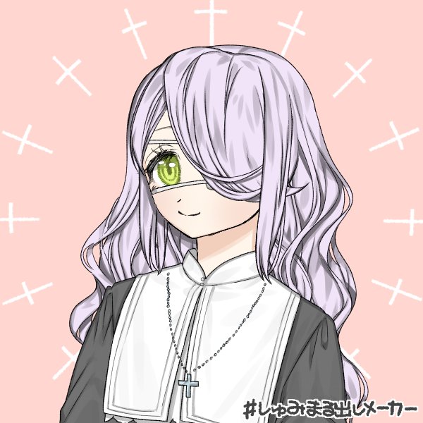 趣味丸出しメーカーのtwitterイラスト検索結果 趣味丸出しメーカーのtwitterイラスト検索結果