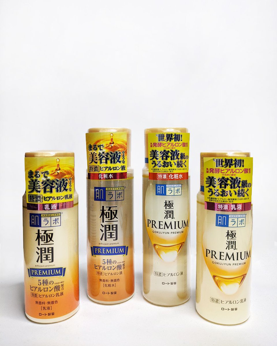 Keshoume's tweet photo. From 5 to 7 different types of hyaluronic acids. 
Shop the newly formulated Rohto Hada Labo Premium Lotion and Emulsion! 💛 
#Japanese #beauty #skincare  #Rohto #HadaLabo https://t.co/ajWRqi8M8K