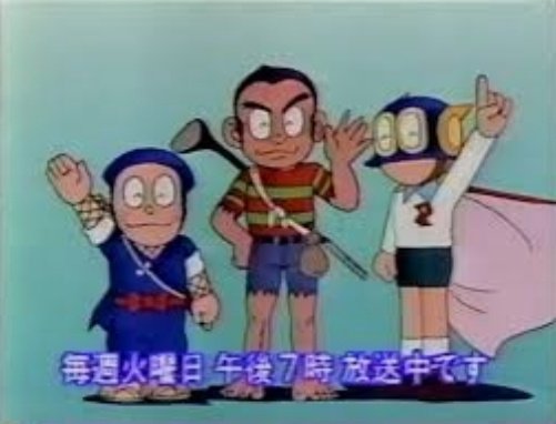 幸加さん と Komachi E6 のやりとり 1 Whotwi グラフィカルtwitter分析