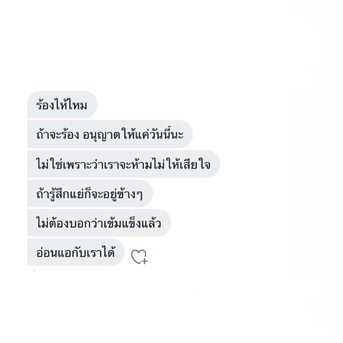 ًً (@ammttpp) on Twitter photo 