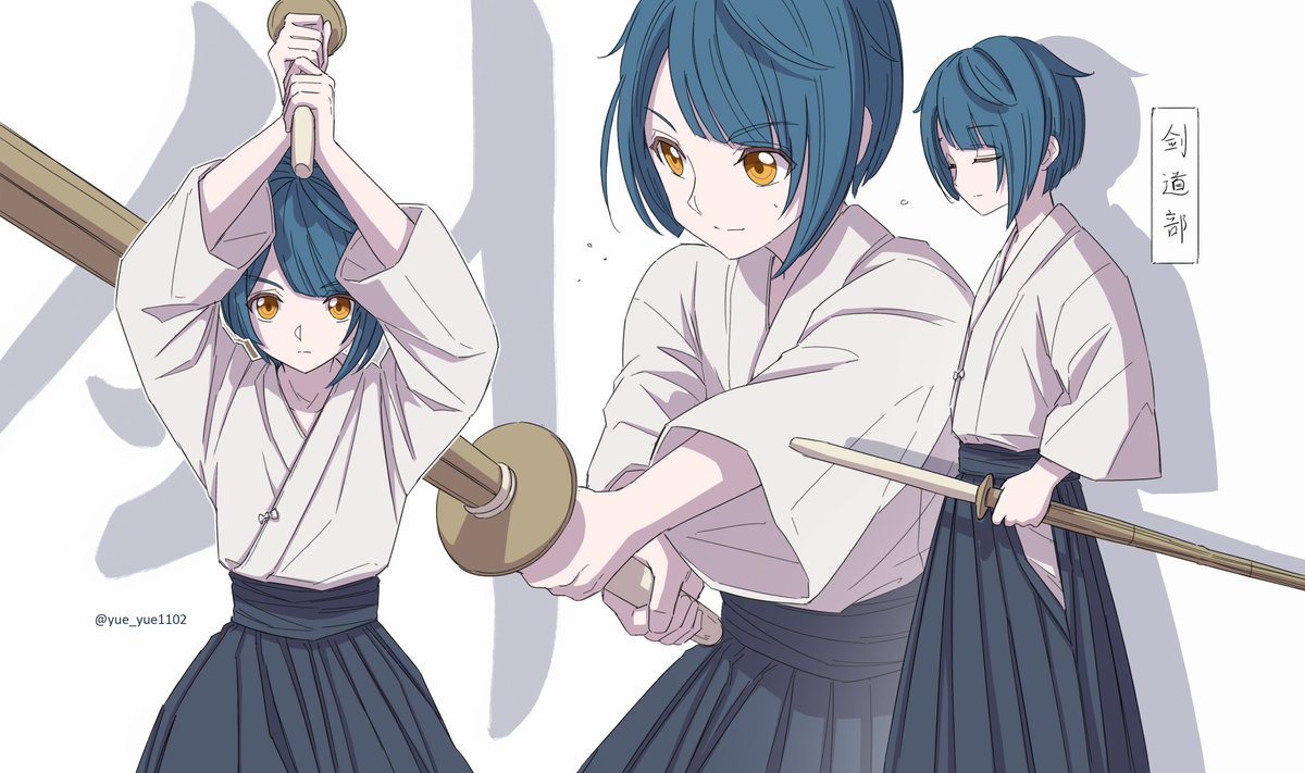 xingqiu (genshin impact) sword weapon blue hair 1boy holding male focus holding sword  illustration images