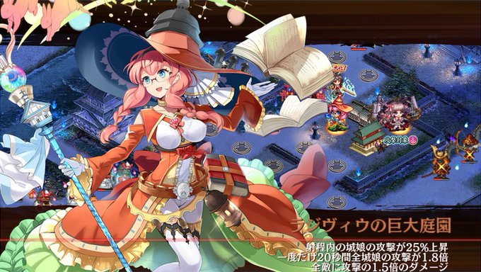 ロンドン塔のtwitterイラスト検索結果