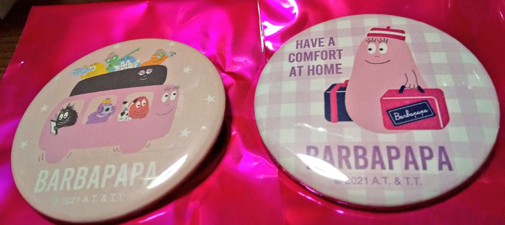 さく バーバパパ同盟管理人 Barba Union Page 9 Twilog