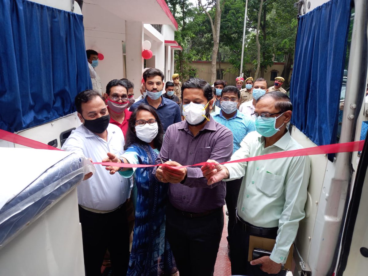 District Magistrate/ DEO Pilibhit tweet media