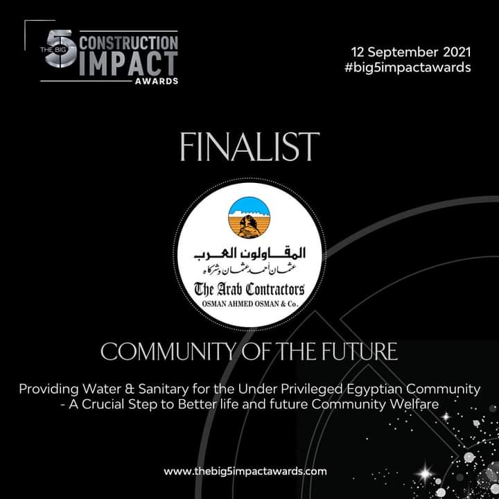 arabcont's tweet photo. 4. فئة مبادرة مجتمع المستقبل “Community of the future initiative” عن مشروع حياة كريمة “Providing water &amp; Sanitary for the under Privileged Egyptian Community-A Crucial Step to Better Life &amp; Future Community Welfare”
المتنافسين:
1. ITHRA DUBAI
2. SKIDMORE, OWINGS &amp; MERRILL (SOM). https://t.co/qFtASm6FFs