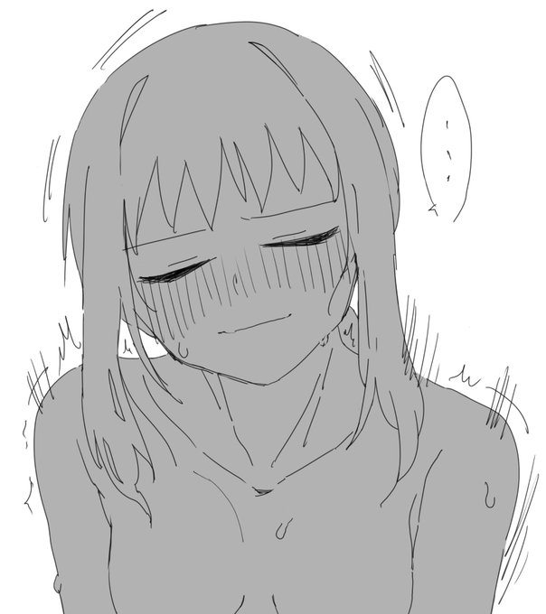 「よゆう…です」 