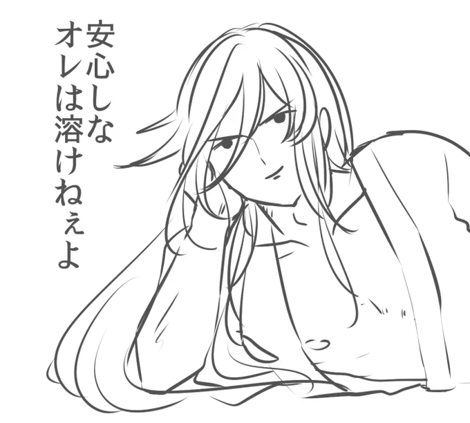 イッイズミノカミサン…///// 