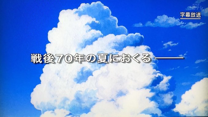 わすれた森のヒナタのtwitterイラスト検索結果
