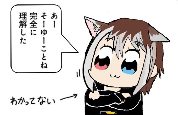 はすきあーとのtwitterイラスト検索結果