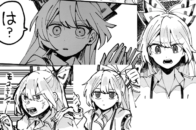 小説の方はそこまでギャグじゃないけど、漫画の方はギャグです。皆楽しそう☆彡 
