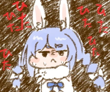 みんな普通にホラーで面白かったー
#ホロ怖 