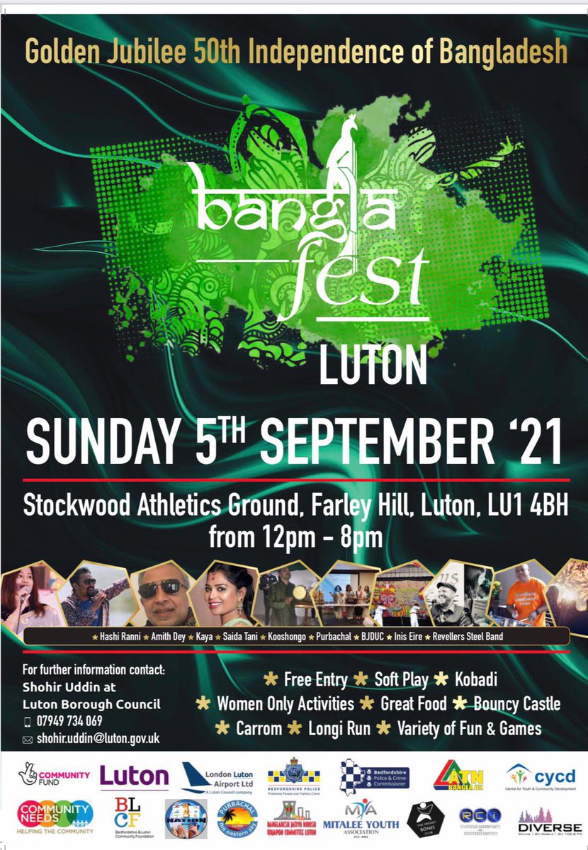 We’re delighted to be playing at <a href="/BanglaFest/">BanglaFest</a> in Luton in a few weeks! We’re on 3-4pm, head on over!