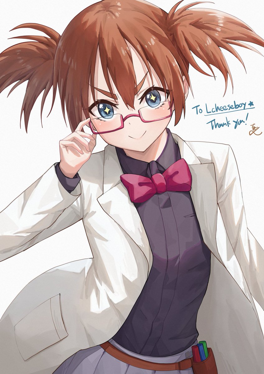 高天原睦月 高天原睦月
