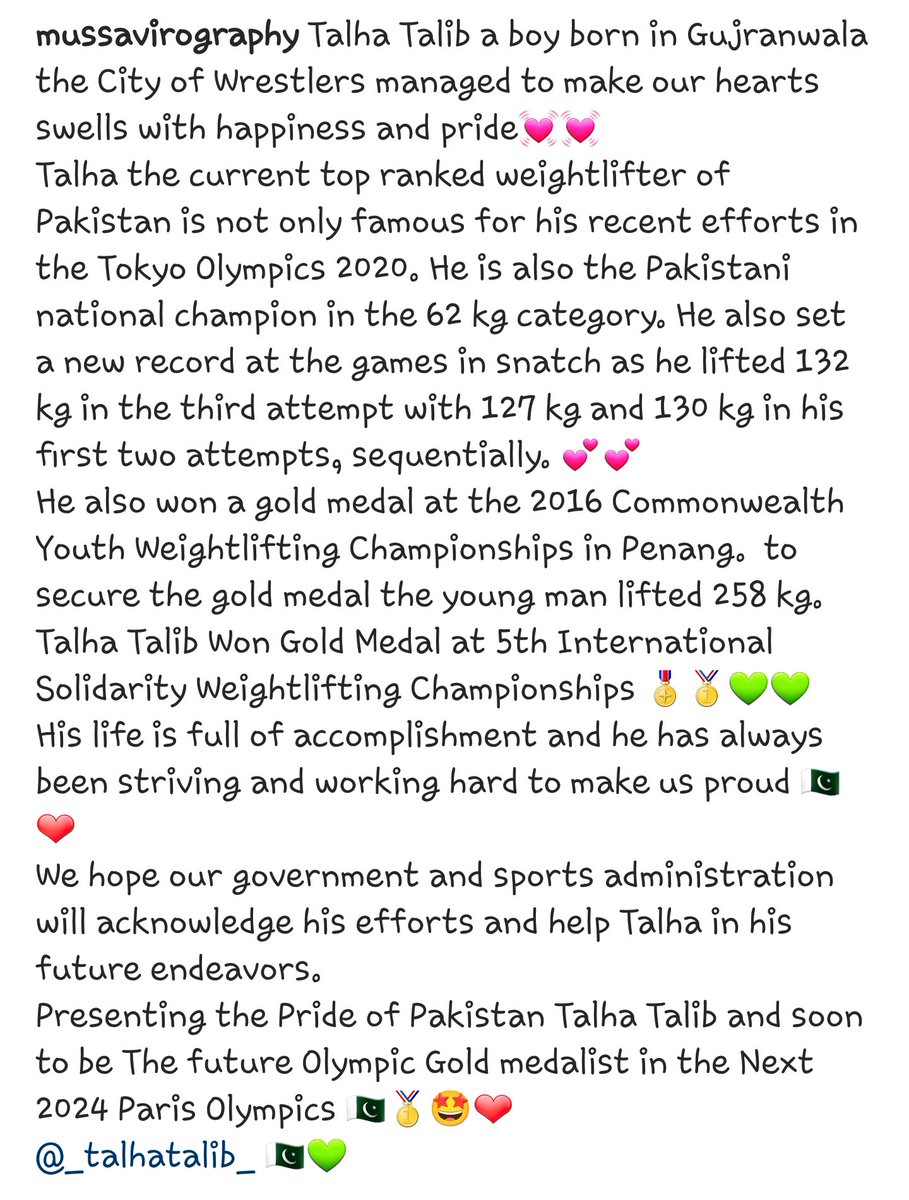 #talhatalib #weightlifting  #Olympics  #TokyoOlympics2021  #PakistanZindabad  #PakistanMovingForward #mussavirography #mussavirographyart