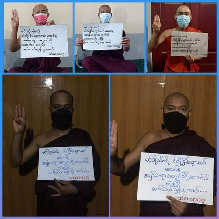 Monks of Mandalay Sangha Union made a regular night strike by reciting prayers and protested against the Military dictatorship.

#AcceptNUG_RejectMilitary
#Aug11Coup
#WhatsHappeningInMyanmar