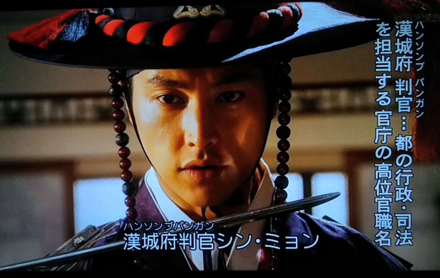 校理 王女の男 視聴開始 ２度目視聴 Storyなどハッキリ覚えていません 公主の男 姫の男 王女の男とタイトルが変わった朝鮮版ロミオとジュリエットと言われるドラマですね Storyやラブラインを追う積もりはありません 気がついた事を呟いていこうと