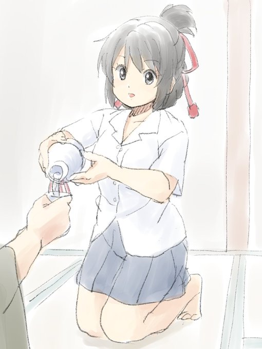 お酌のtwitterイラスト検索結果