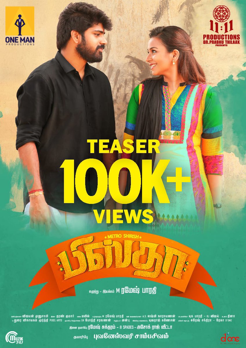 Muzik247 (@muzik247in) on Twitter photo .<a href="/actor_shirish/">𝙈𝙚𝙩𝙧𝙤 𝙨𝙝𝙞𝙧𝙞𝙨𝙝</a> 's new gen #PisthaTeaser crosses 100k + views and TRENDING on Youtube!😍
▶️youtu.be/nk6PPdawISk
<a href="/prabhuthilaak/">Dr.Prabhu Thilaak</a> <a href="/ShruthiT1111/">Shruthithilak</a> <a href="/dharankumar_c/">Dharan kumar</a> <a href="/actorsathish/">Sathish</a> <a href="/MrudulaMurali/">Mrudula Murali Mangalasseri</a> <a href="/ArundhathiNair_/">Arundhathi_Nair</a> <a href="/RameshBaarathi/">ramesh baarathi</a> <a href="/iYogiBabu/">Yogi Babu</a> <a href="/Muzik247in/">Muzik247</a> <a href="/DoneChannel1/">Done Channel</a> .<a href="/actor_shirish/">𝙈𝙚𝙩𝙧𝙤 𝙨𝙝𝙞𝙧𝙞𝙨𝙝</a> 's new gen #PisthaTeaser crosses 100k + views and TRENDING on Youtube!😍
▶️youtu.be/nk6PPdawISk
<a href="/prabhuthilaak/">Dr.Prabhu Thilaak</a> <a href="/ShruthiT1111/">Shruthithilak</a> <a href="/dharankumar_c/">Dharan kumar</a> <a href="/actorsathish/">Sathish</a> <a href="/MrudulaMurali/">Mrudula Murali Mangalasseri</a> <a href="/ArundhathiNair_/">Arundhathi_Nair</a> <a href="/RameshBaarathi/">ramesh baarathi</a> <a href="/iYogiBabu/">Yogi Babu</a> <a href="/Muzik247in/">Muzik247</a> <a href="/DoneChannel1/">Done Channel</a>