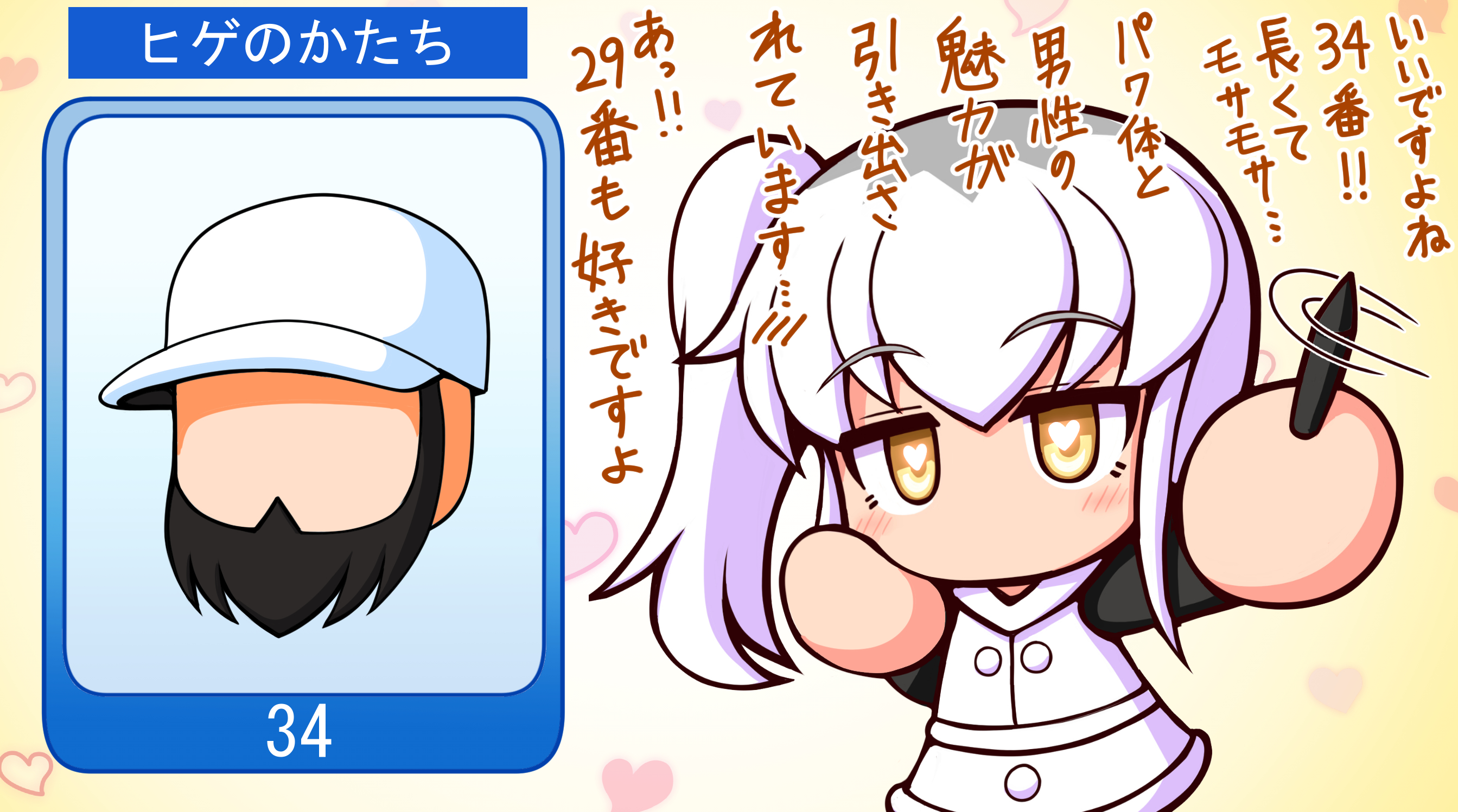 再入荷 シルバーと白の暖かい素材とのコラボで めっちゃ暖かく他に無いカッコいいコートです わけあり並の激安価格