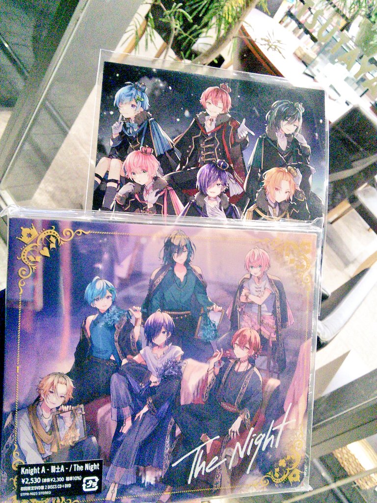 KnightA The Night サイン入りCD