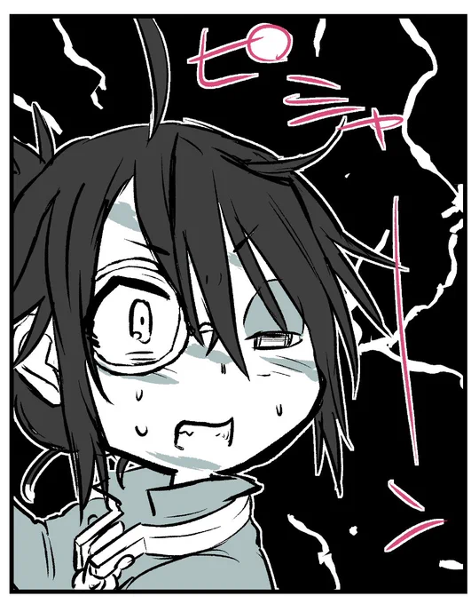魔ボちゃん いつもの集団幻覚メタ
ボアちゃんが負けん気をこじらせている話  探囚 
https://t.co/6VQLNtkF1r 
