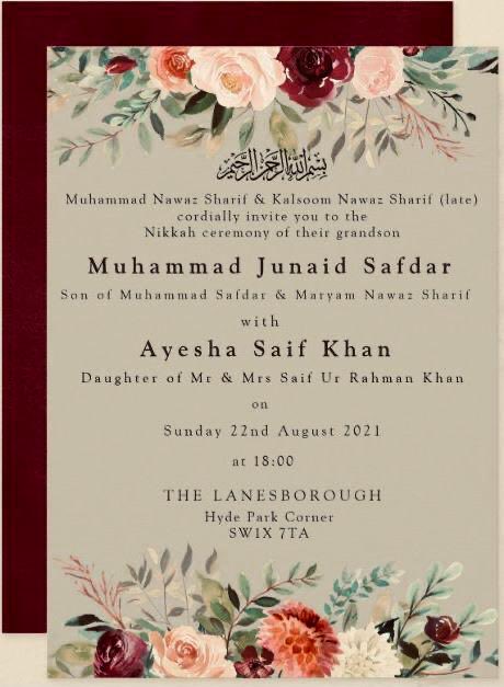 My son Junaid’s nikah with Ayesha Saif-ur-Rahman Khan will take place in London on 22nd August Insha’Allah. Unfortunately, I will not be able to attend the ceremony owing to blatant victimisation, bogus cases and my name on ECL. 1/2