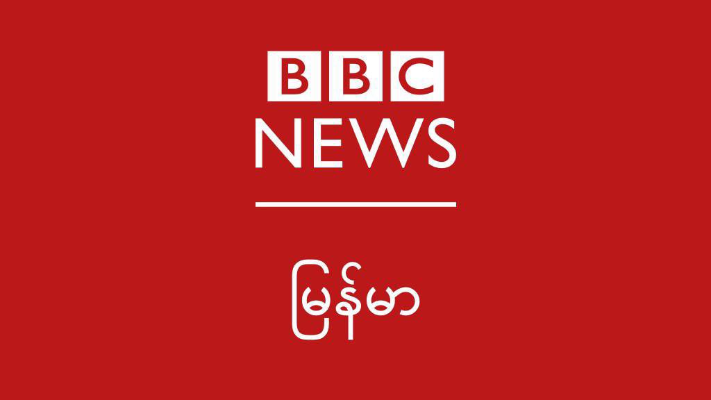 According to <a href="/bbcburmese/">BBC News မြန်မာ</a>,Some warehouses near MingalarZay Market and Bogyoke Market were closed this morning by staff from the regional government office, warehouse owners said.  #WhatsHappeningInMyanmar #Aug11Coup