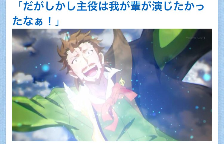 Fgo オベロンもシェイクスピアも最期落ちてたし仲良いよね Fgo オベロンもシェイクスピアも最期落ちてたし仲良いよね