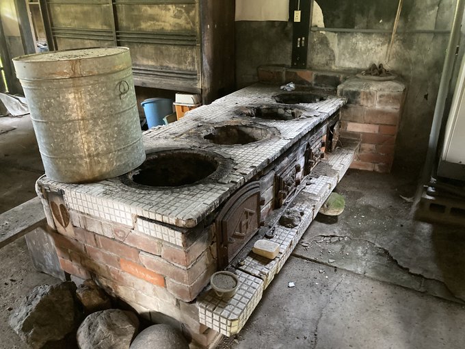 旅館のご飯のtwitterイラスト検索結果