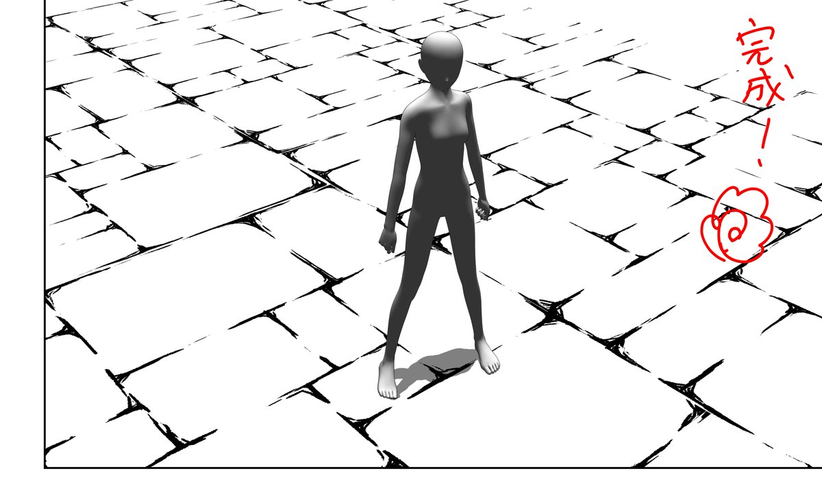 パースが効いた石畳とかレンガの床を簡単に描く方法 3 3 ペコロボの漫画 パースが効いた石畳とかレンガの床を簡単に描く方法 3 3 ペコロボの漫画
