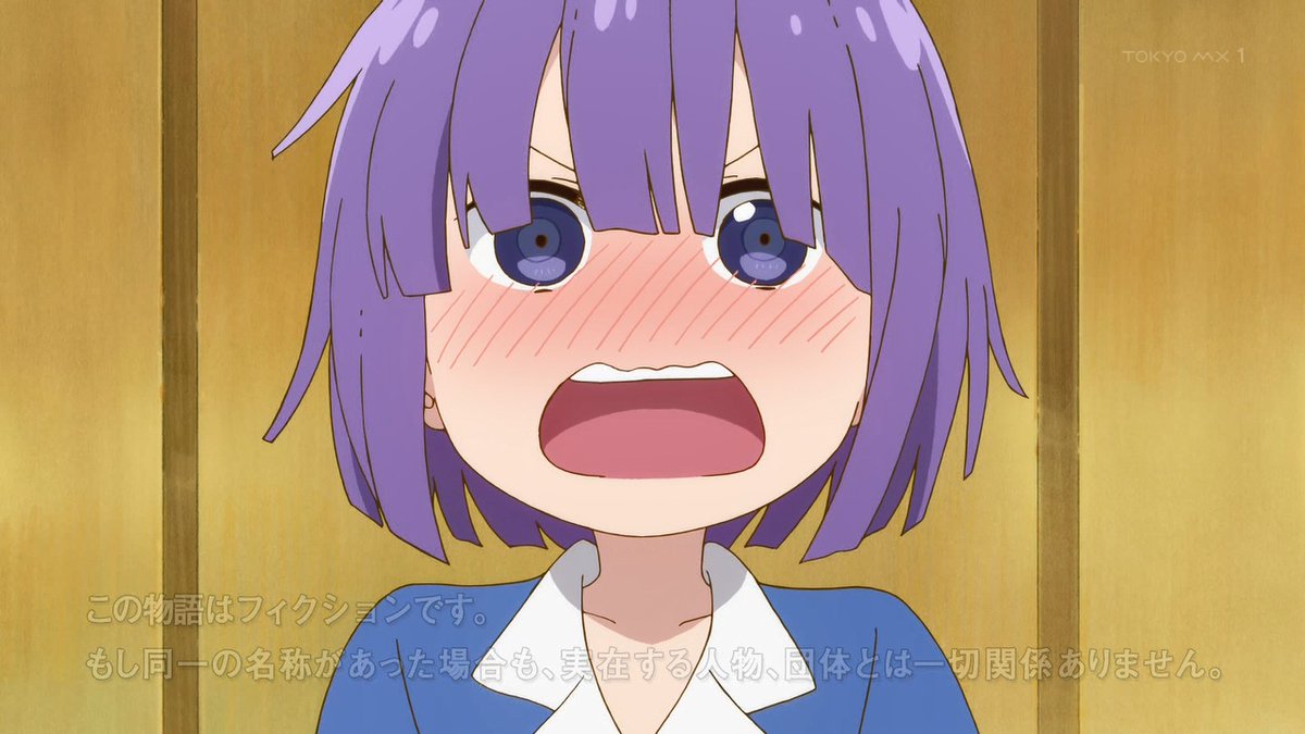 小林さんちのメイドラゴンs2期感想6話 翔太くん最強ショタすぎる あにこぱす 小林さんちのメイドラゴンs2期感想6話 翔太くん最強ショタすぎる あにこぱす