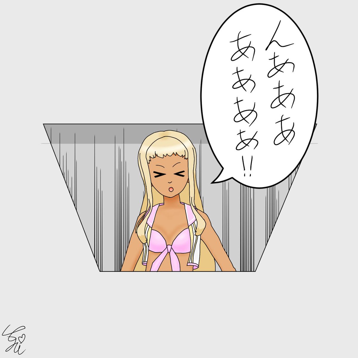 阿澄佳奈 画像まとめ Twitterで話題の最新画像 リアルタイム更新中 阿澄佳奈 画像まとめ Twitterで話題の最新画像 リアルタイム更新中