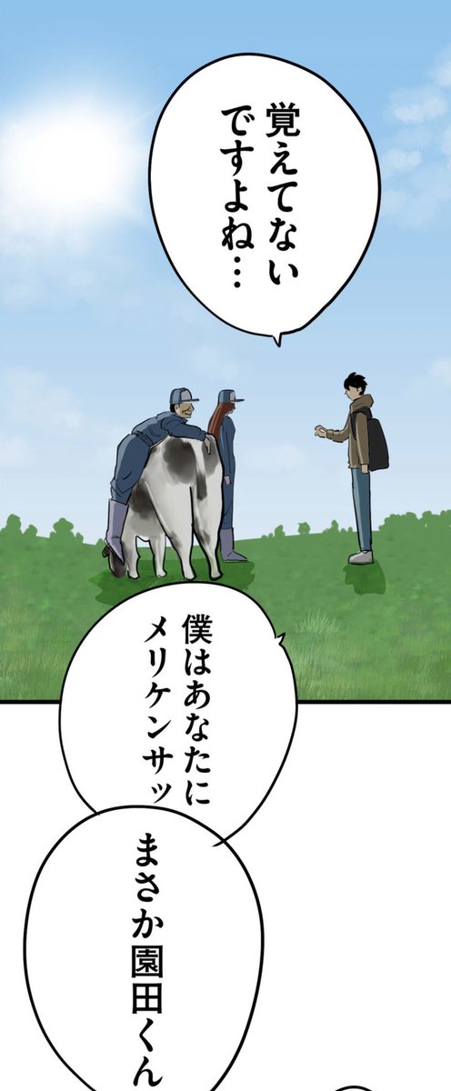 人生に行き詰まったときにやるシンプルなこと。7/21 