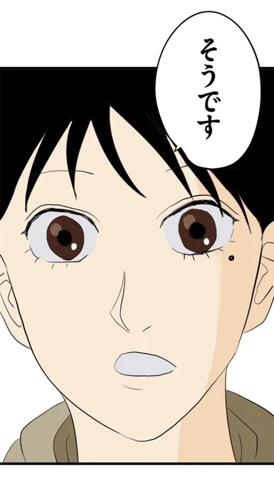 人生に行き詰まったときにやるシンプルなこと。10/21 
