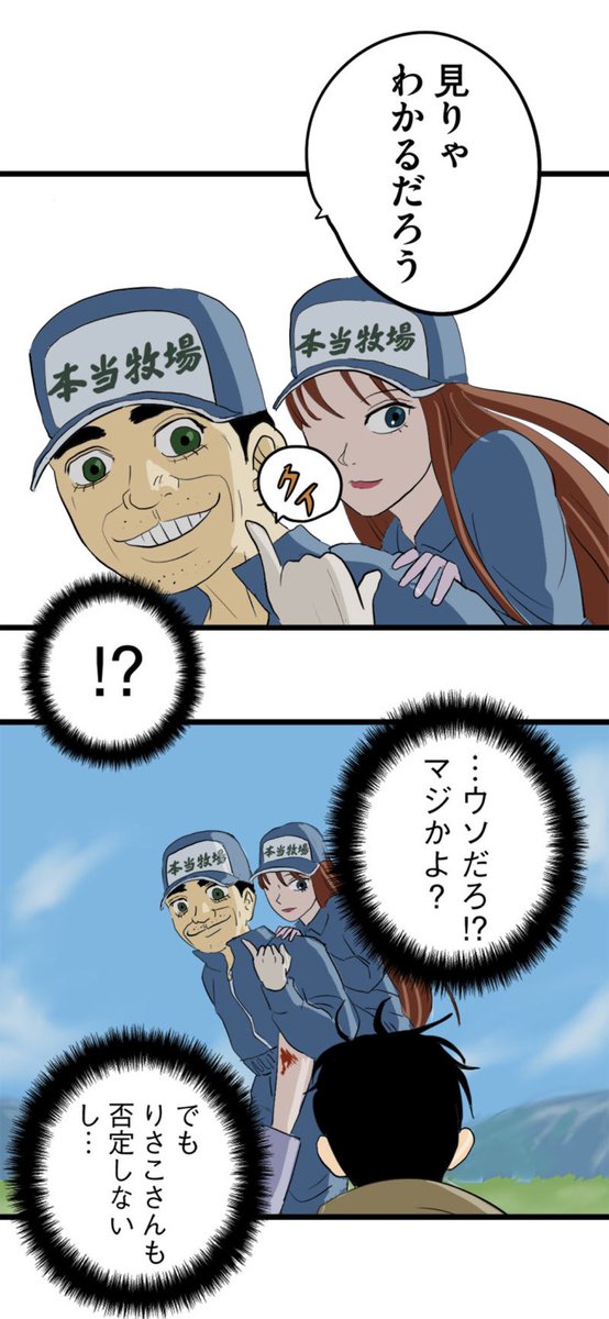 人生に行き詰まったときにやるシンプルなこと。8/21 