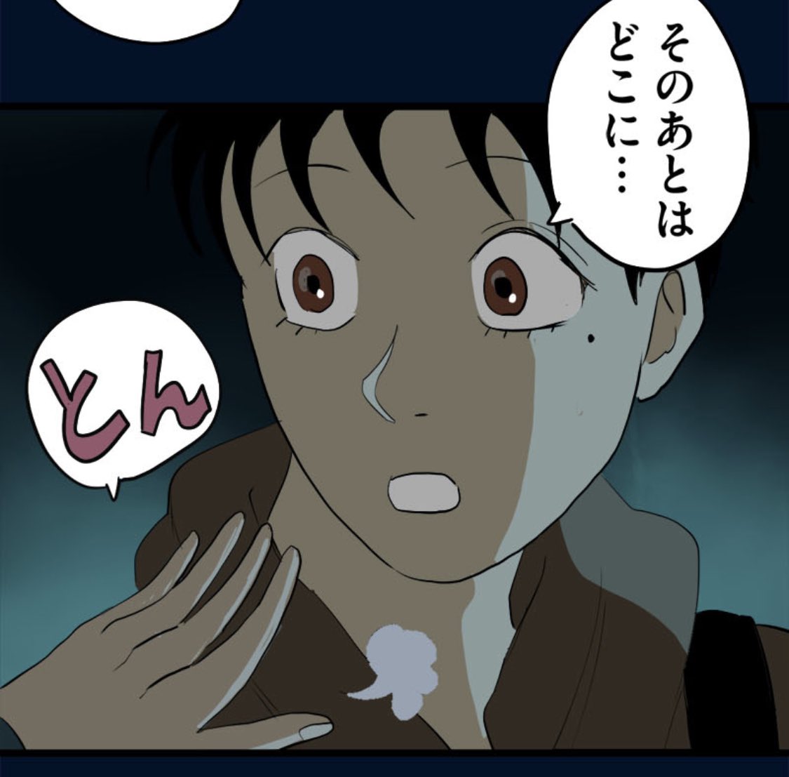 人生に行き詰まったときにやるシンプルなこと。19/21 