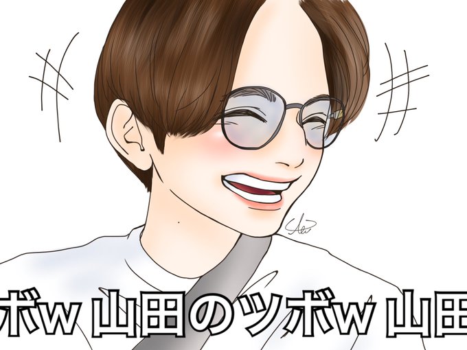 涼介 高画質 のtwitterイラスト検索結果 涼介 高画質 のtwitterイラスト検索結果