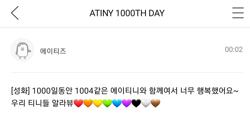 no one: 

seonghwa: 🏳️‍🌈🏳️‍🌈🏳️‍🌈❤️🧡💛💚💙💜
