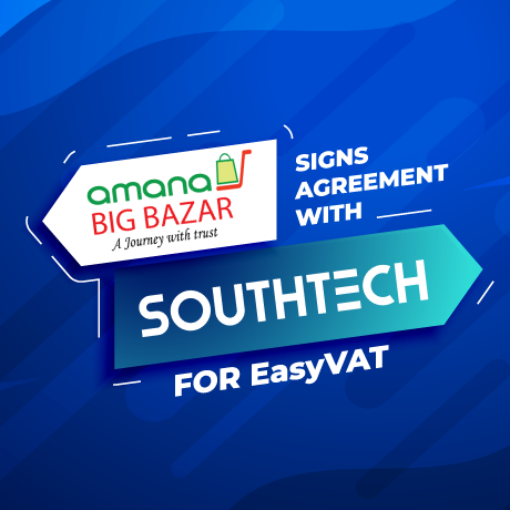 Southtech2's tweet photo. Amana Big Bazar, a concern of Amana Group Limited, recently signed an agreement with Southtech to automate their #VAT management with EasyVAT. For details: https://t.co/dNNu2fI0aZ https://t.co/1bckbVwxnU