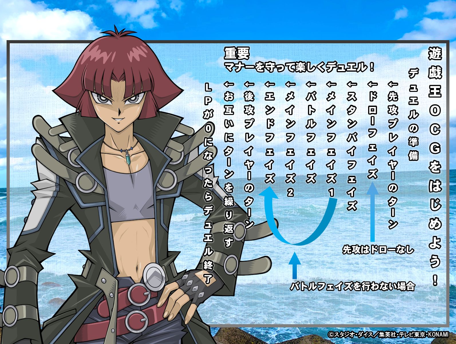 Twitter 上的 公式 遊戯王ocg 遊戯王ocg初心者の方 遊戯王 Ocgをはじめたい方はこちらのページにアクセスしよう T Co Tdngxl2q2m 遊び方はもちろん マスタールールやお役立ち情報 オススメの商品をご紹介 遊戯王ocgをおぼえてみんな