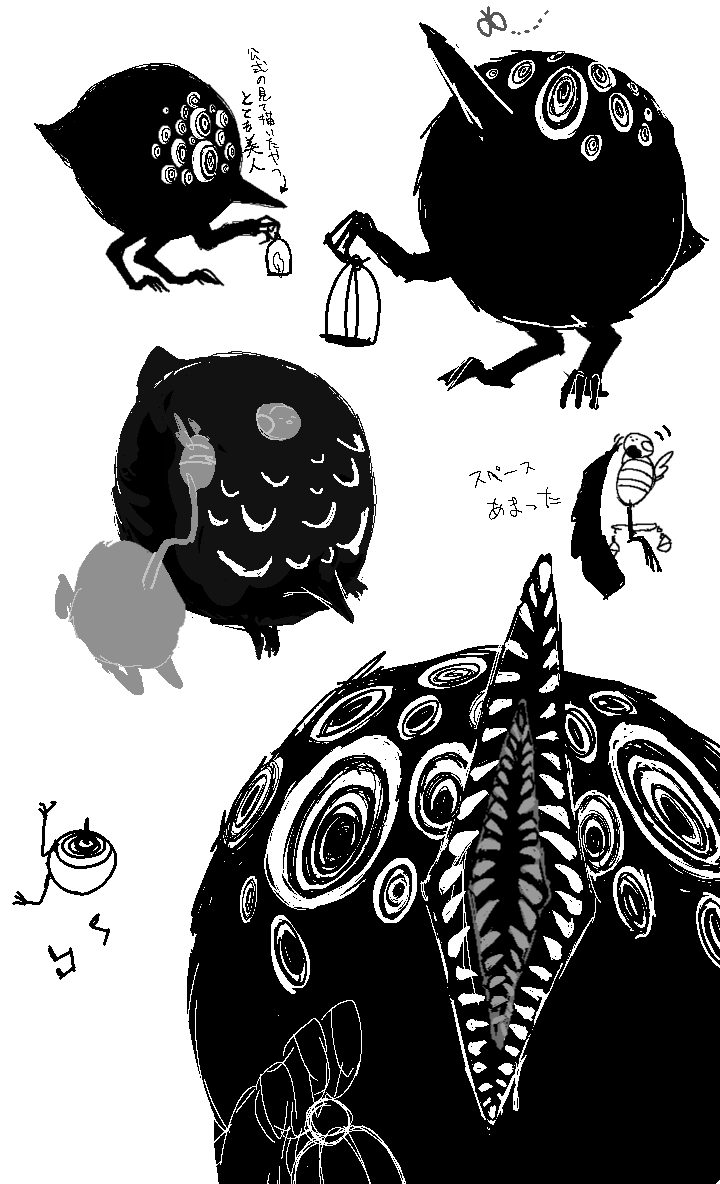 paaaaaatti87's tweet photo. やけくそ大鳥練習 https://t.co/15rzAP5MsA